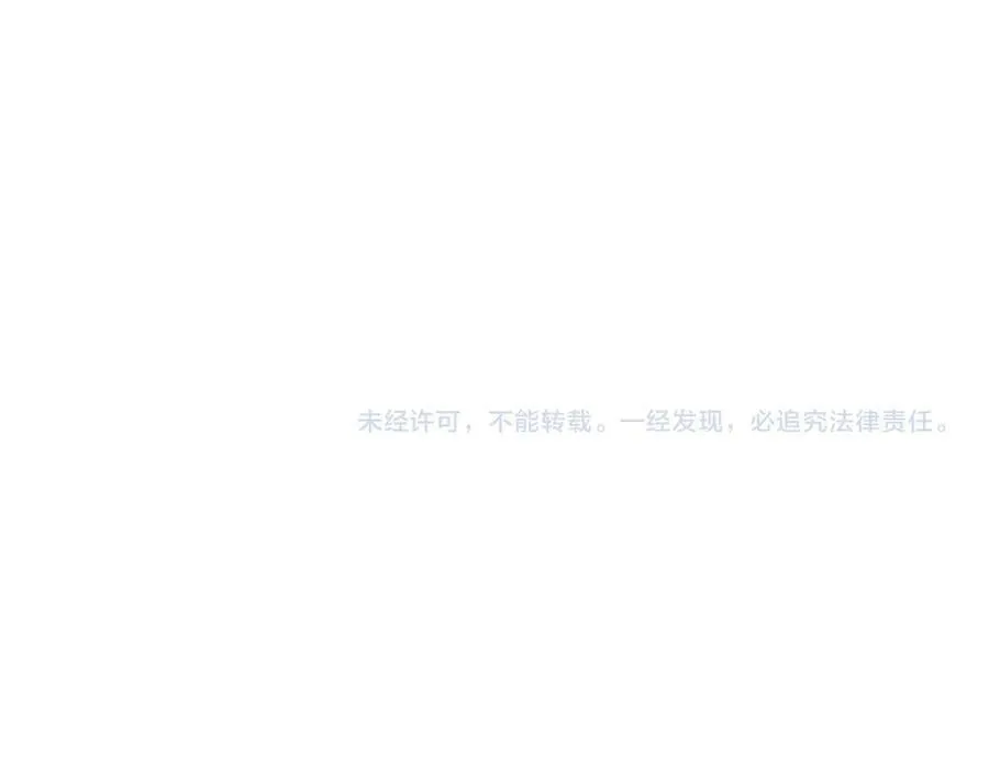 第50话 整顿公司118
