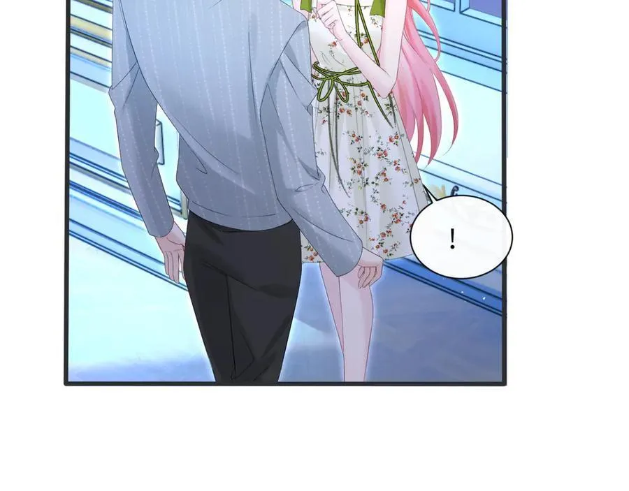 第46话 她逃他追9