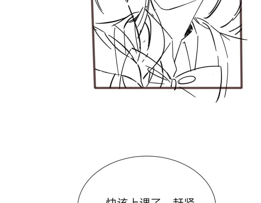 第47话 阿玦，谢谢你106