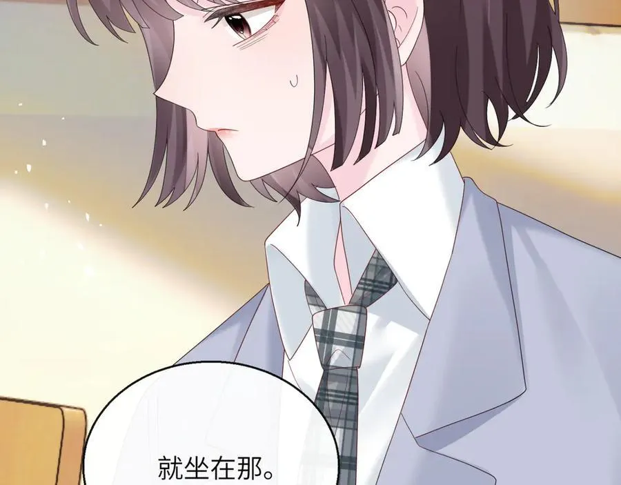 第47话 阿玦，谢谢你66