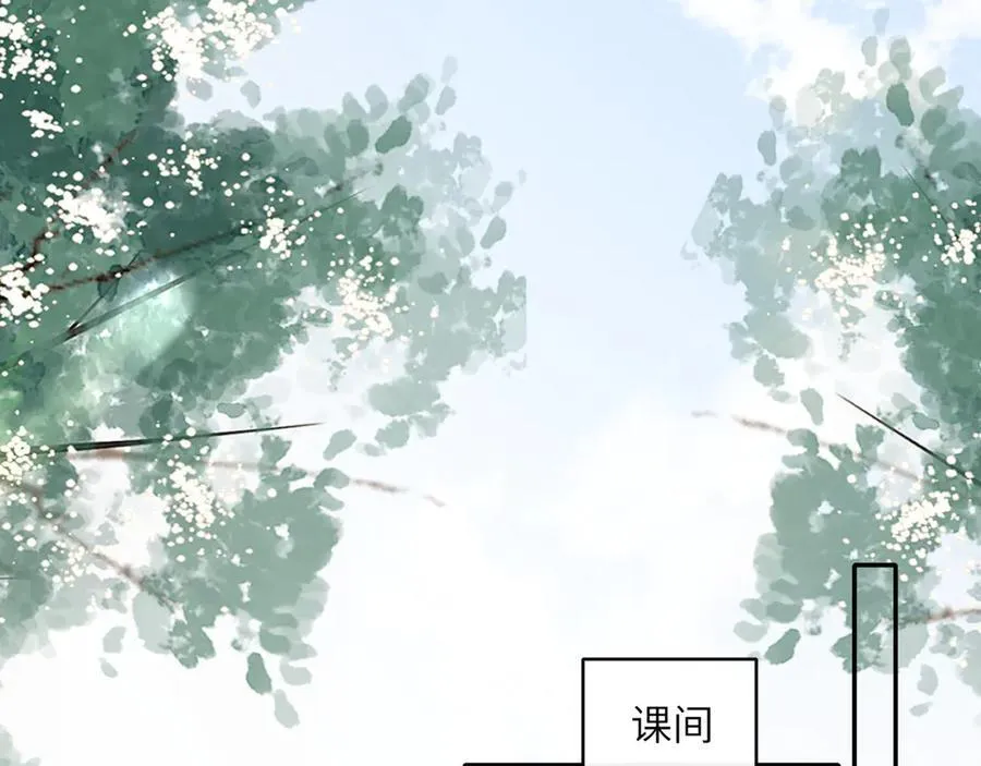 第52话 求助？43