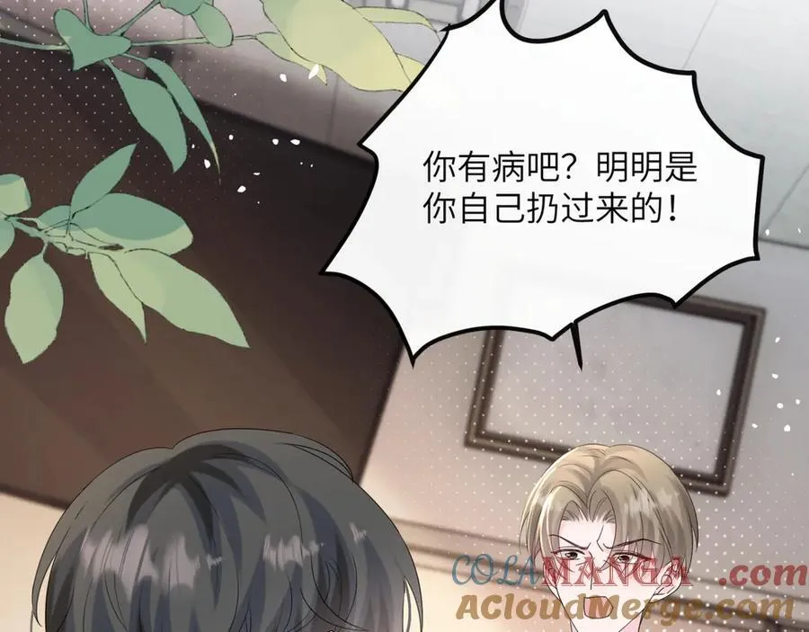 第51话 阴魂不散的薛铎64