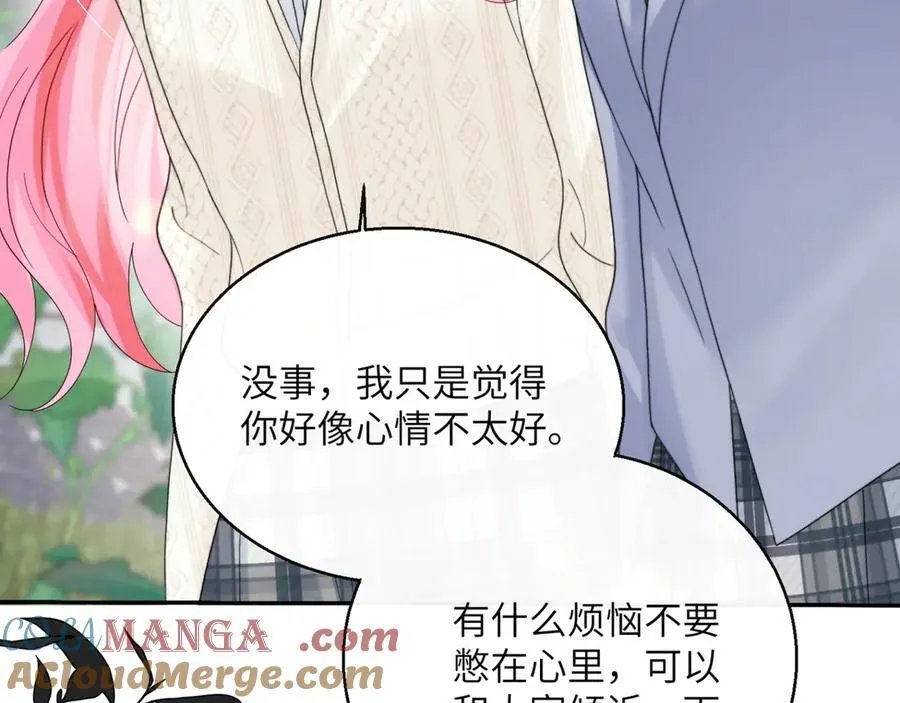 第53话 收网12