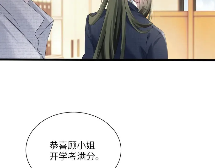 第48话 切磋17