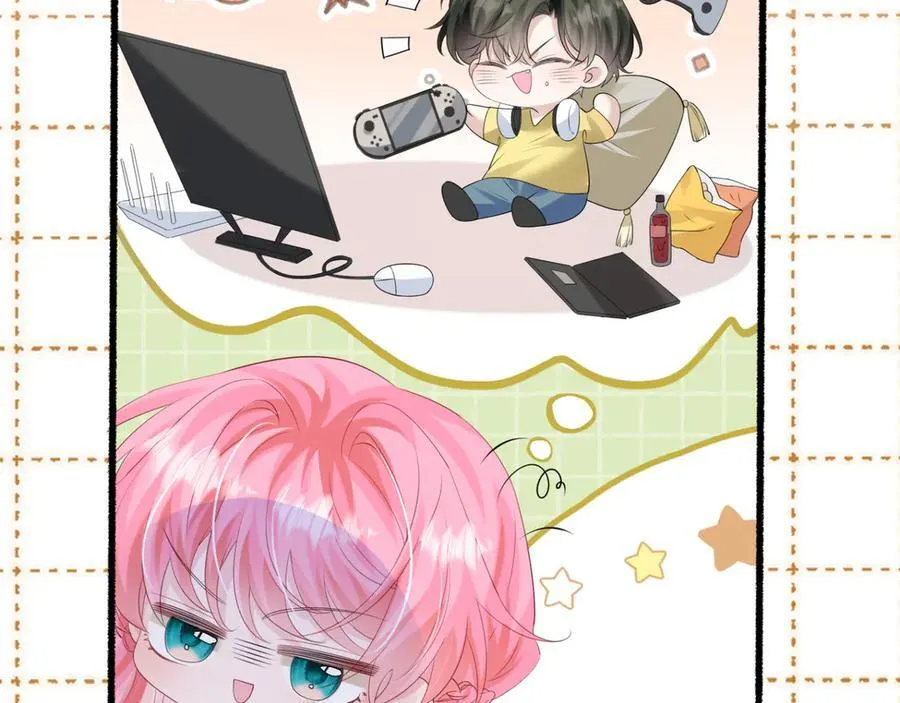 第49话 女总裁？67