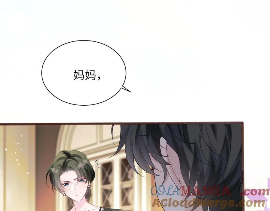 第49话 女总裁？20