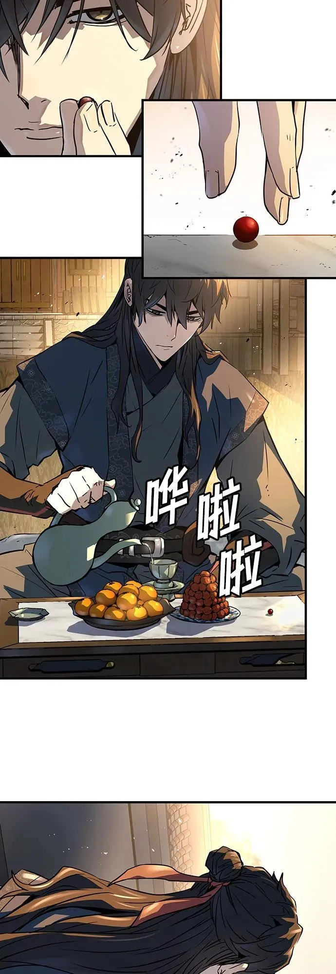 第39话26