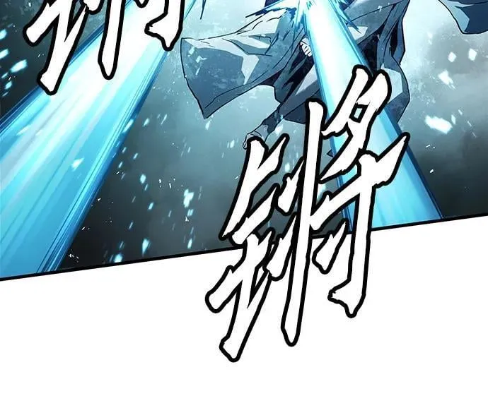 第41话19