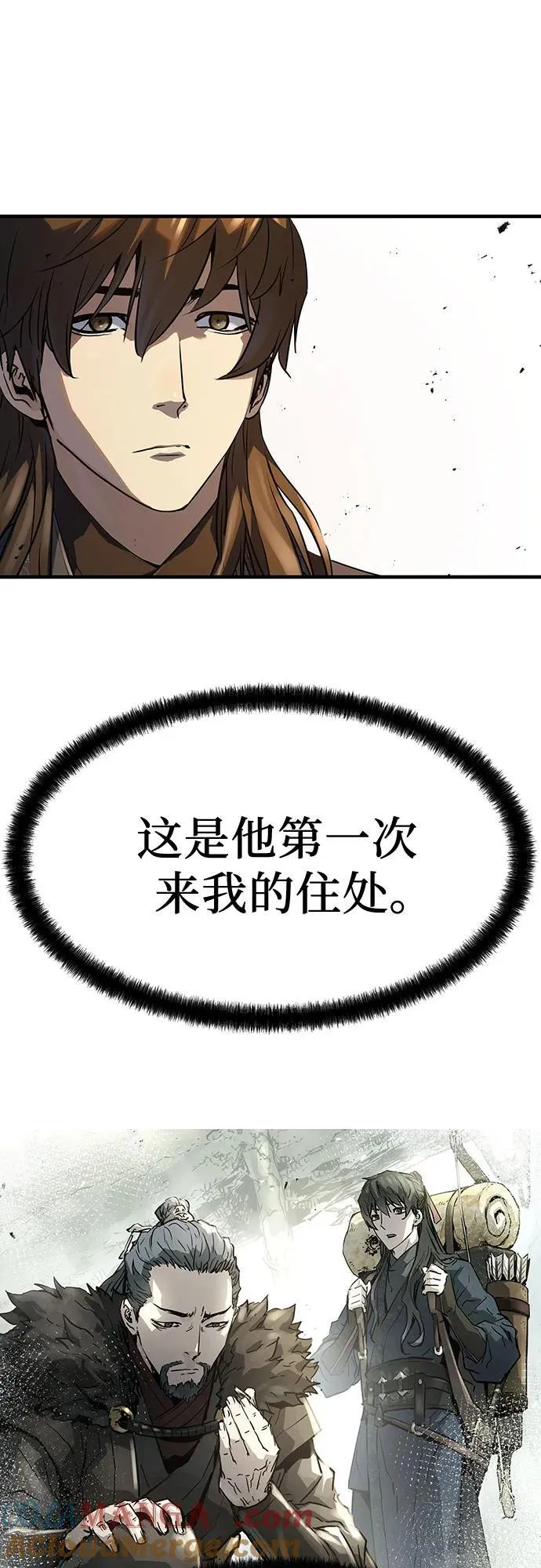 第39话45