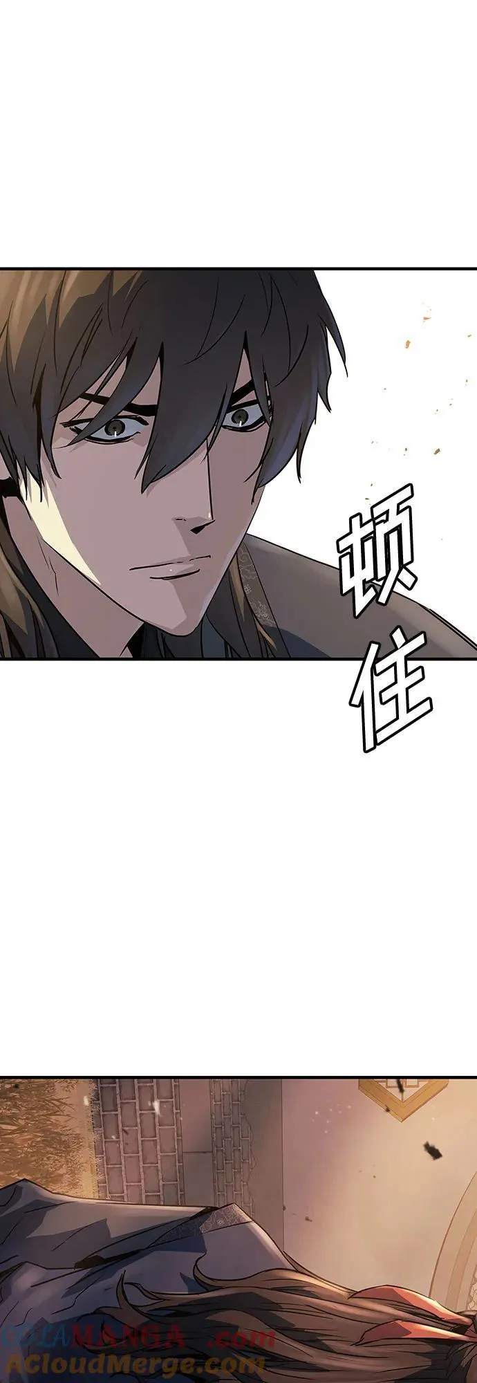 第38话69