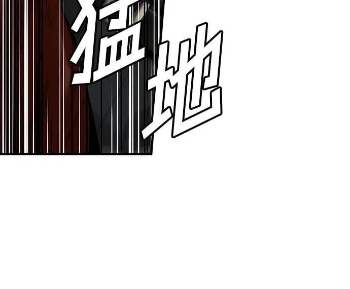 第40话20