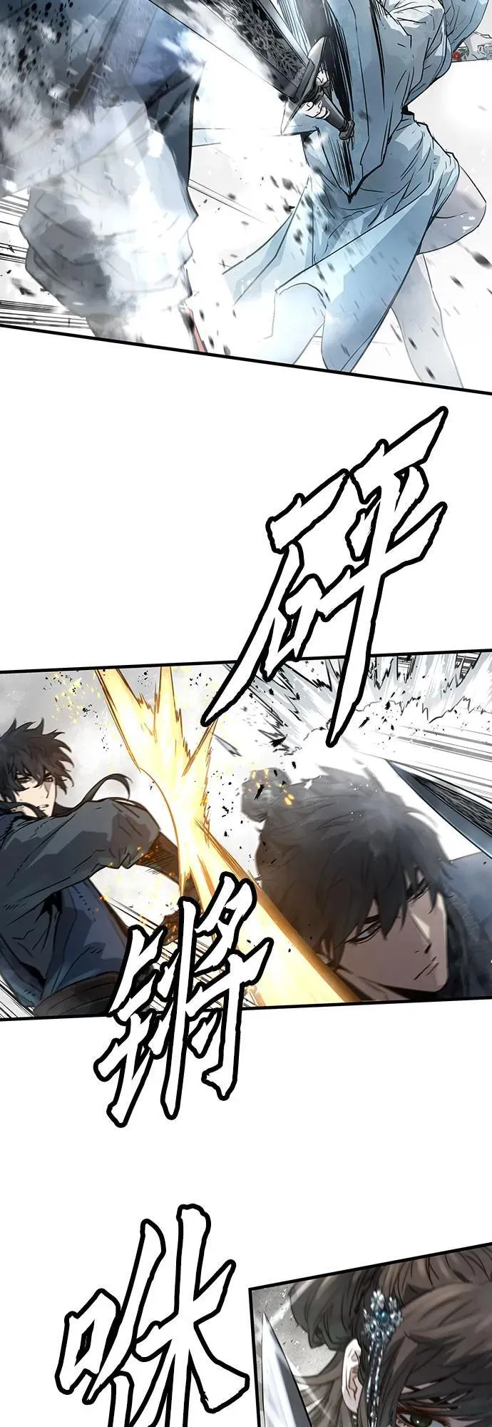 第42话52