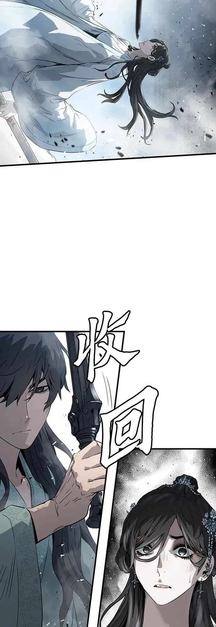 第41话44
