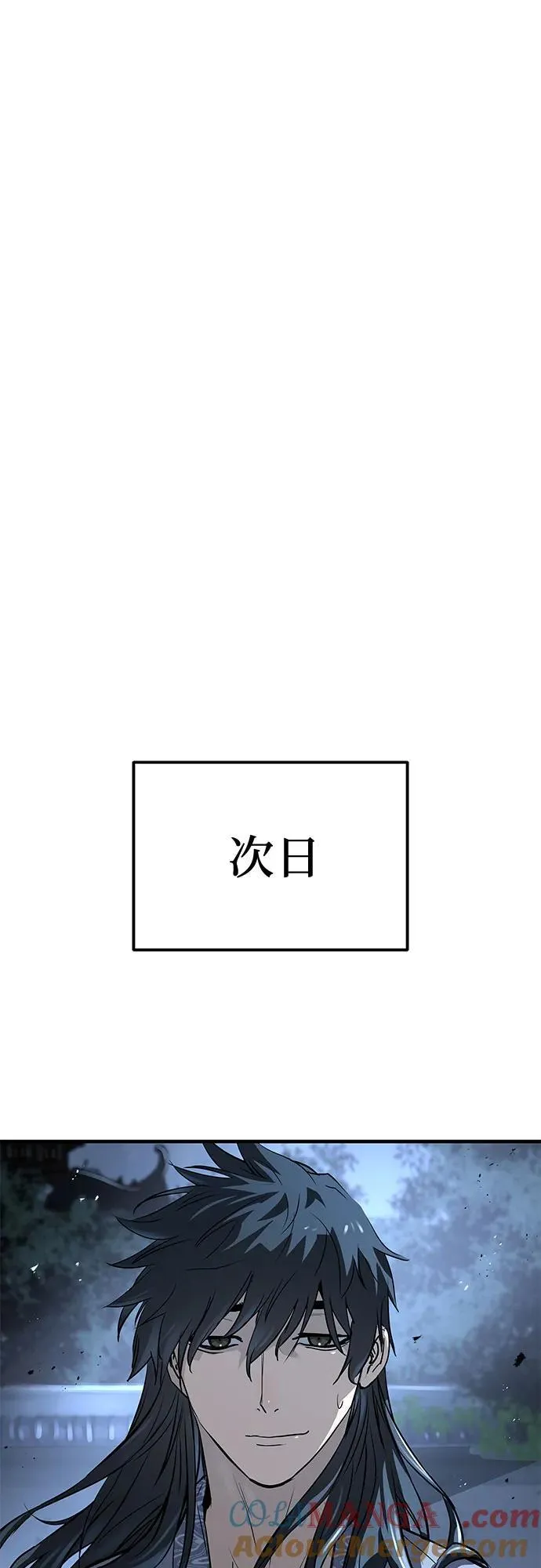 第42话84