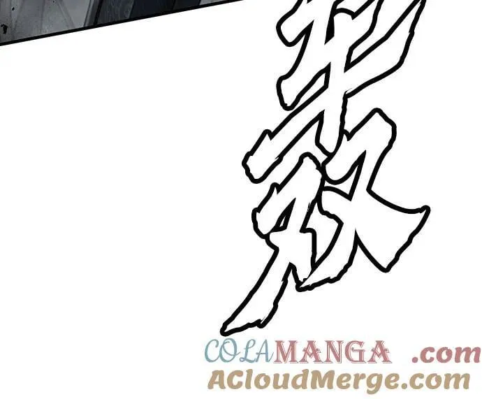 第42话54