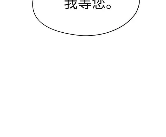 第38话64
