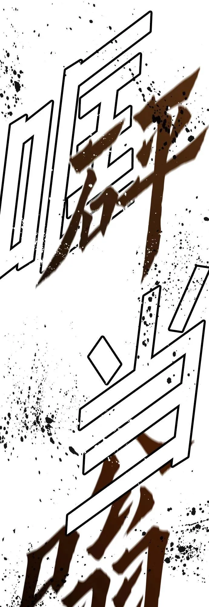 第42话55