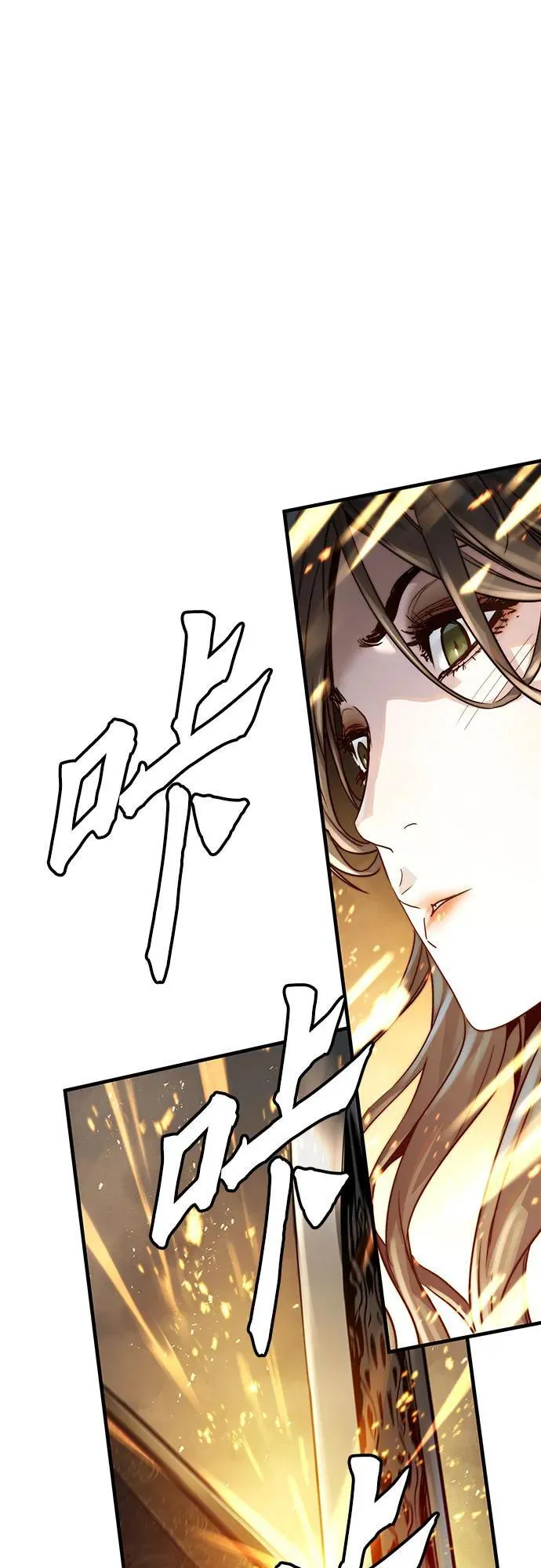 第41话7