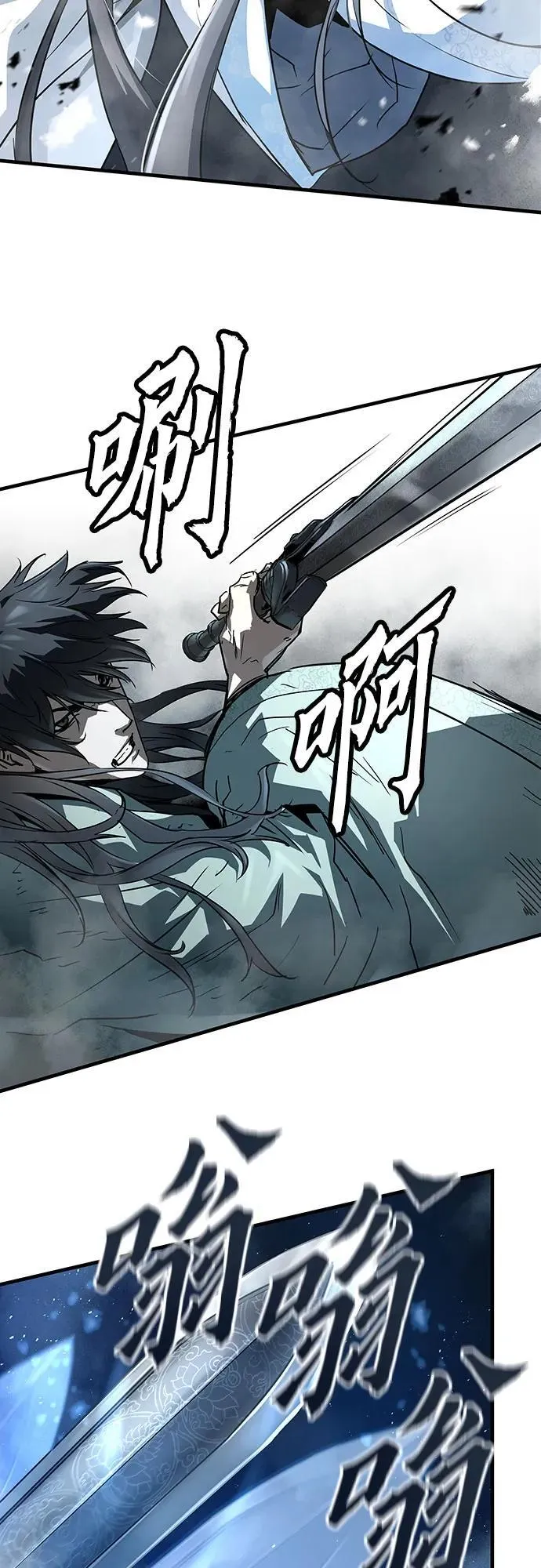 第41话14