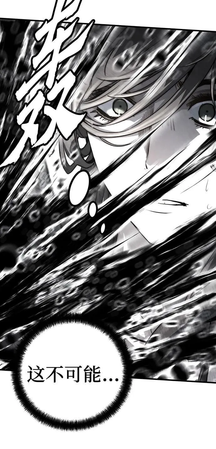 第41话38