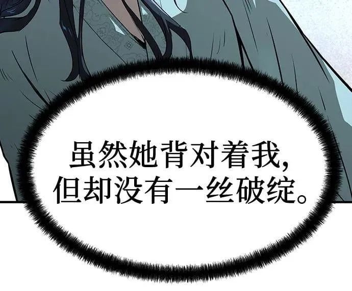 第40话56