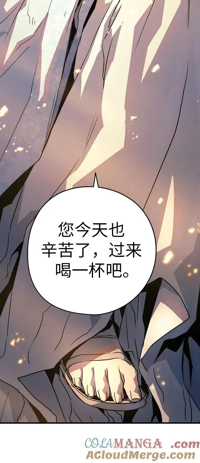 第38话72