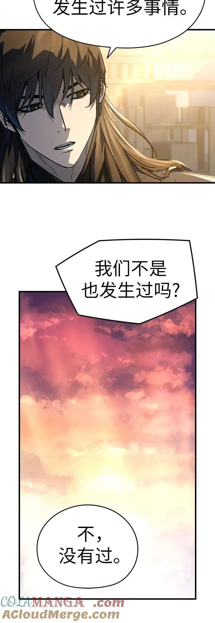 第39话18