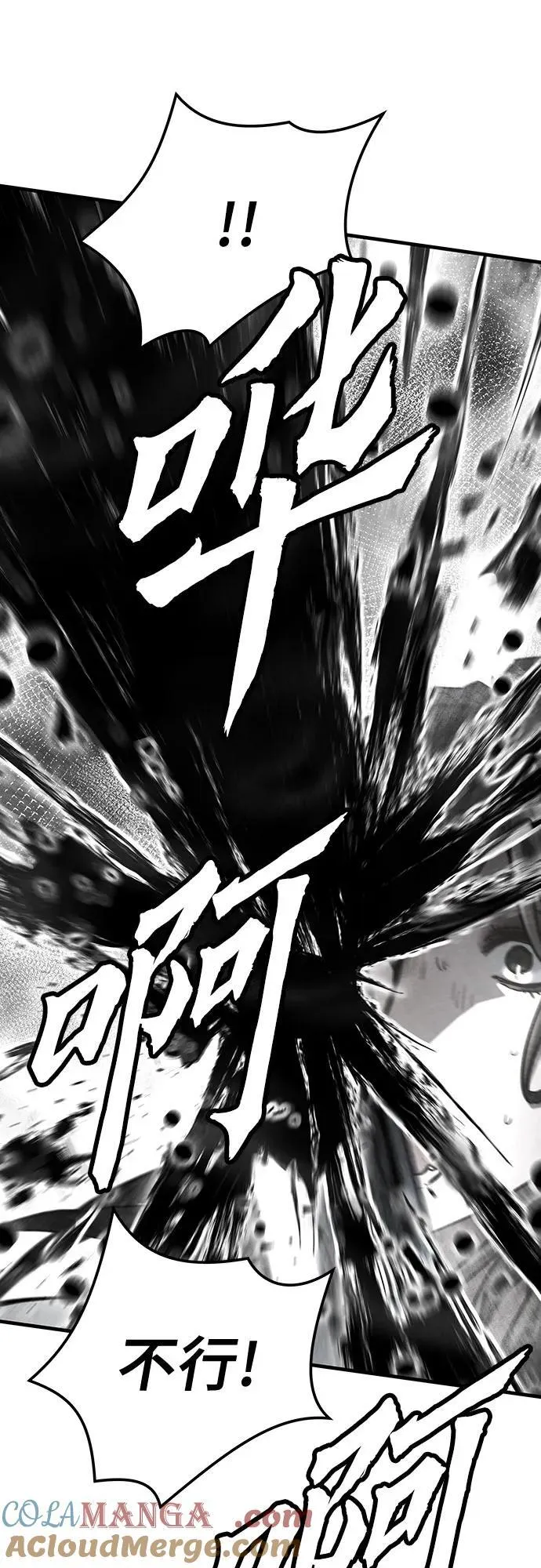 第41话39