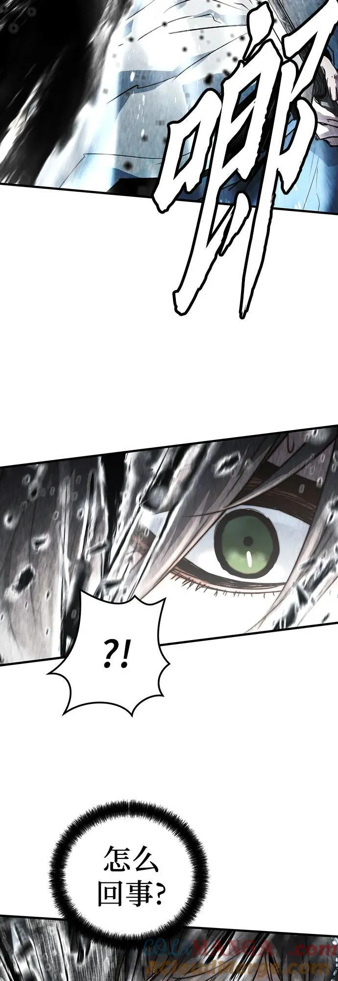 第41话36