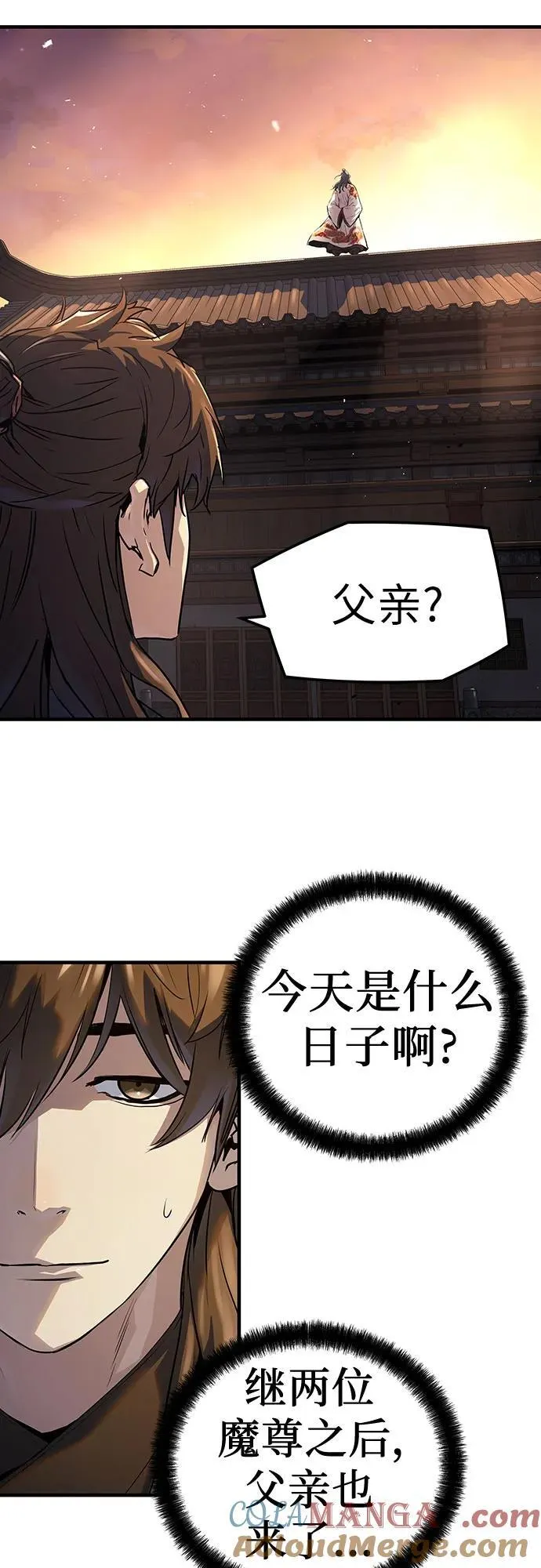 第39话42
