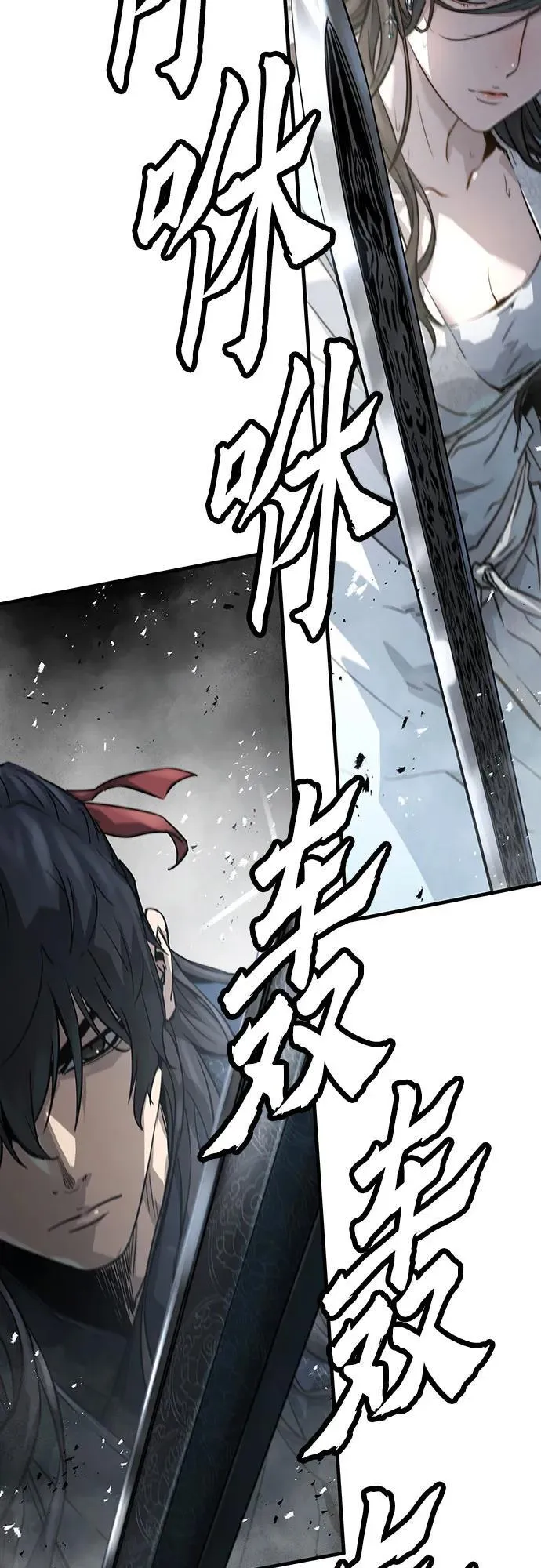 第42话53
