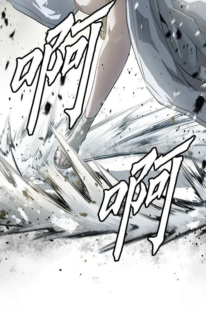 第41话23