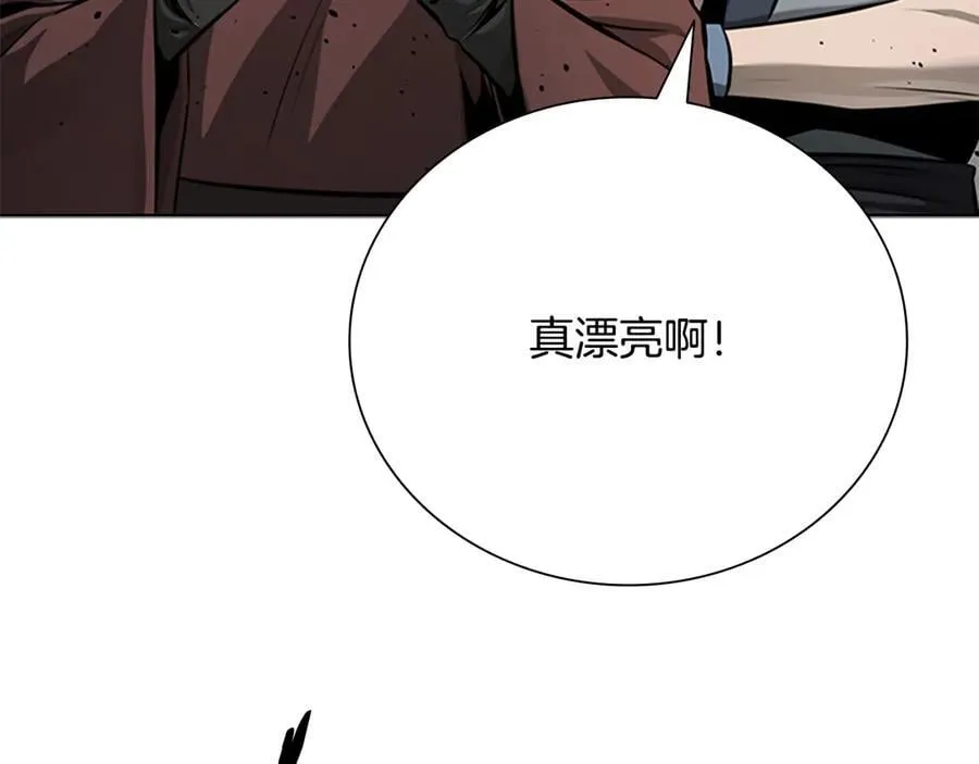 第75话 令人尴尬的对手186