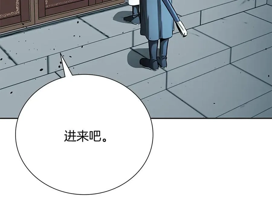 第74话 您误会了162