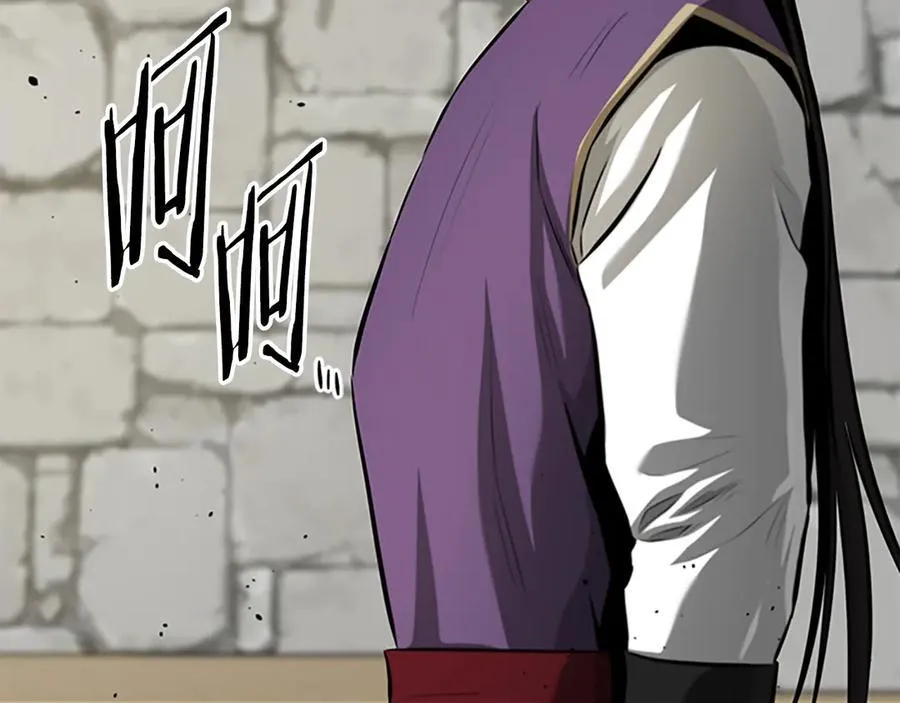 第69话 黑市拍卖54