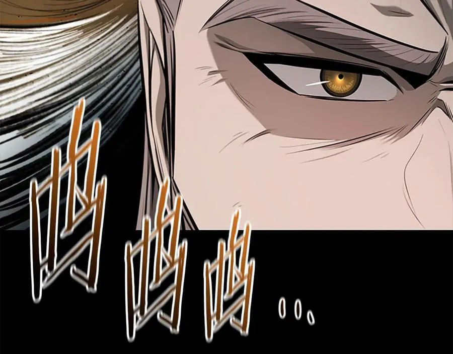 第71话 另辟蹊径170