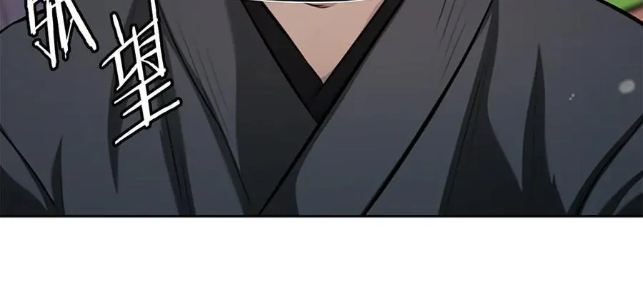 第70话 下三滥的手段150