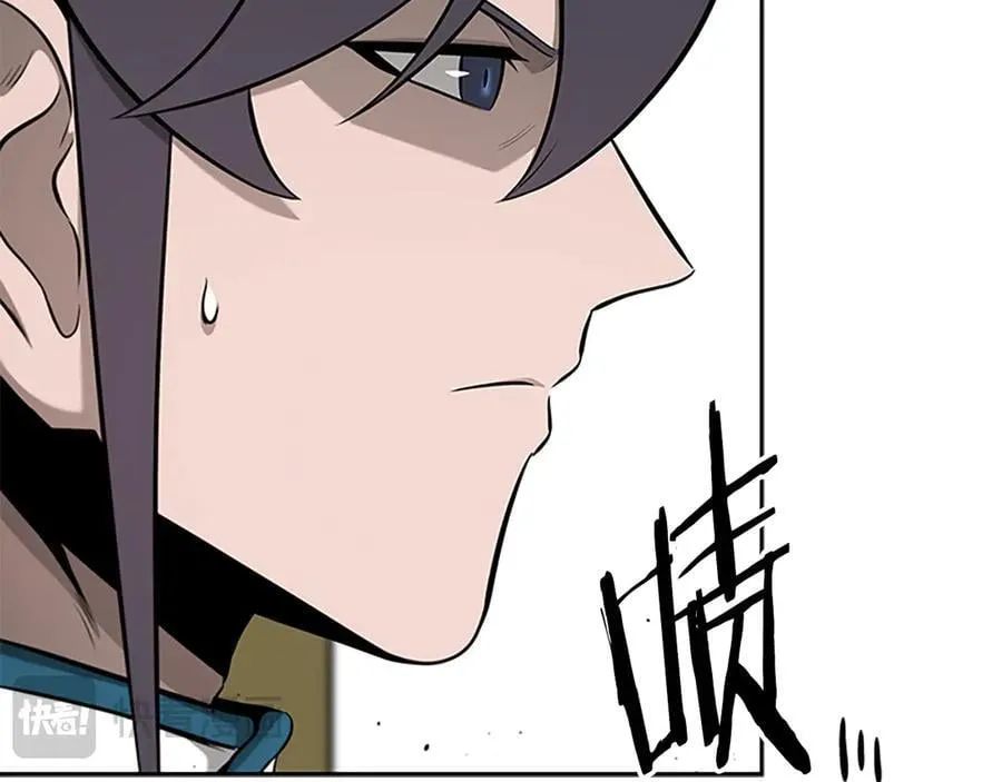 第70话 下三滥的手段47