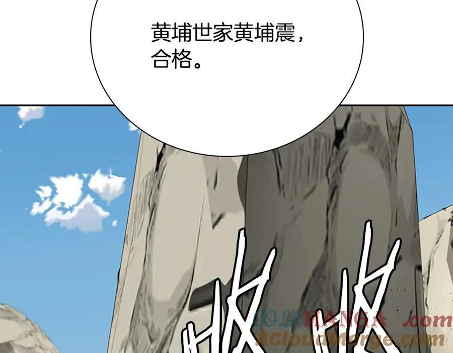第72话 惊艳四座116