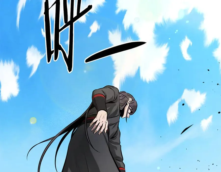 第71话 另辟蹊径115