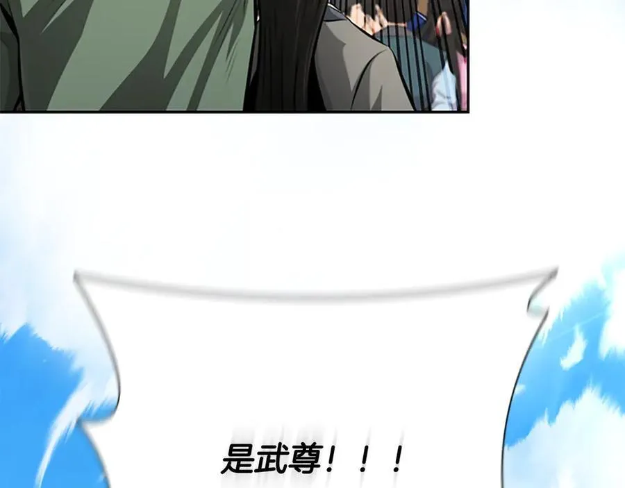 第75话 令人尴尬的对手126