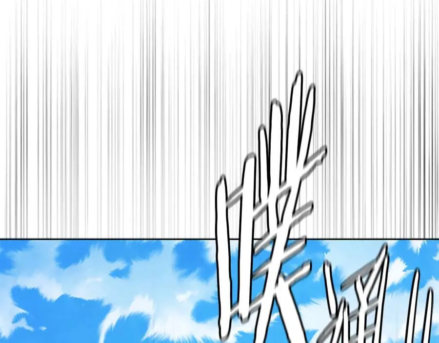 第76话 你的命是我的59