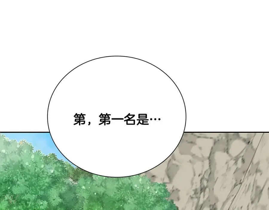 第72话 惊艳四座6