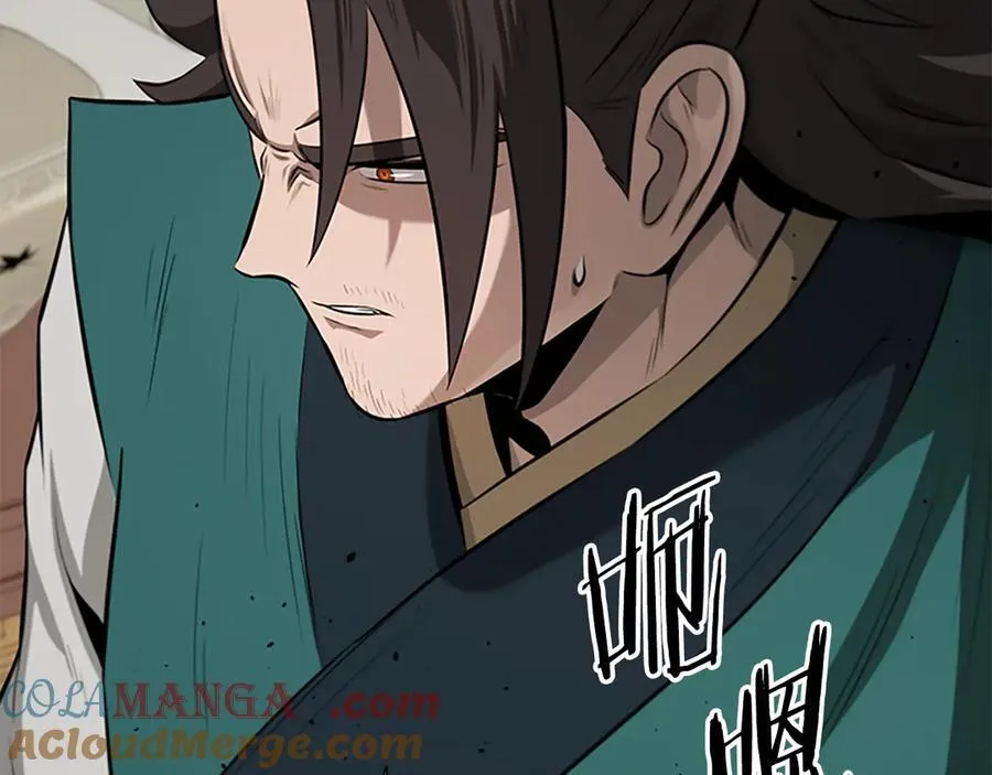 第75话 令人尴尬的对手48