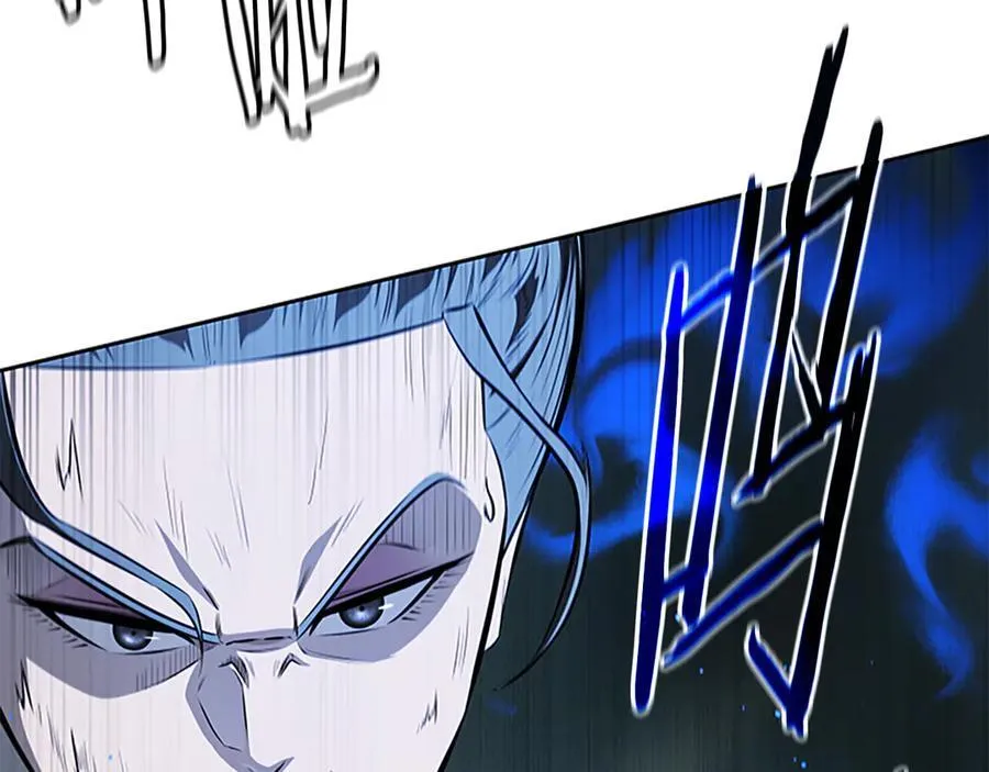 第76话 你的命是我的210