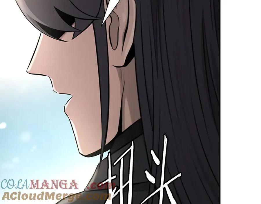 第76话 你的命是我的84