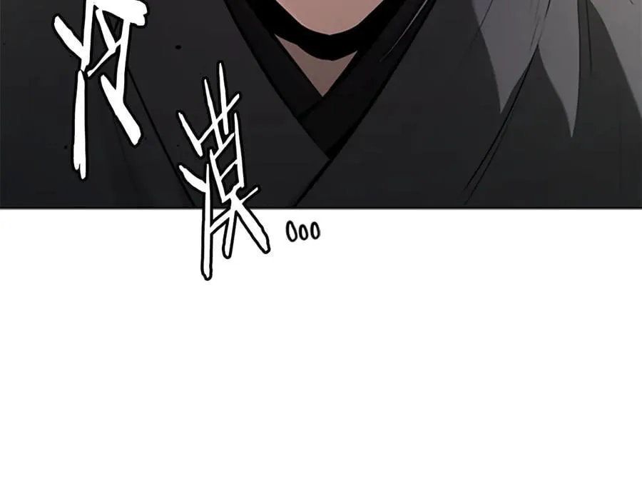 第72话 惊艳四座91