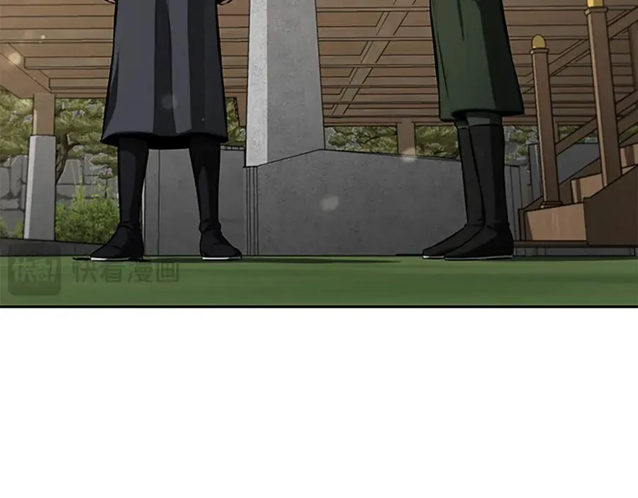 第76话 你的命是我的131