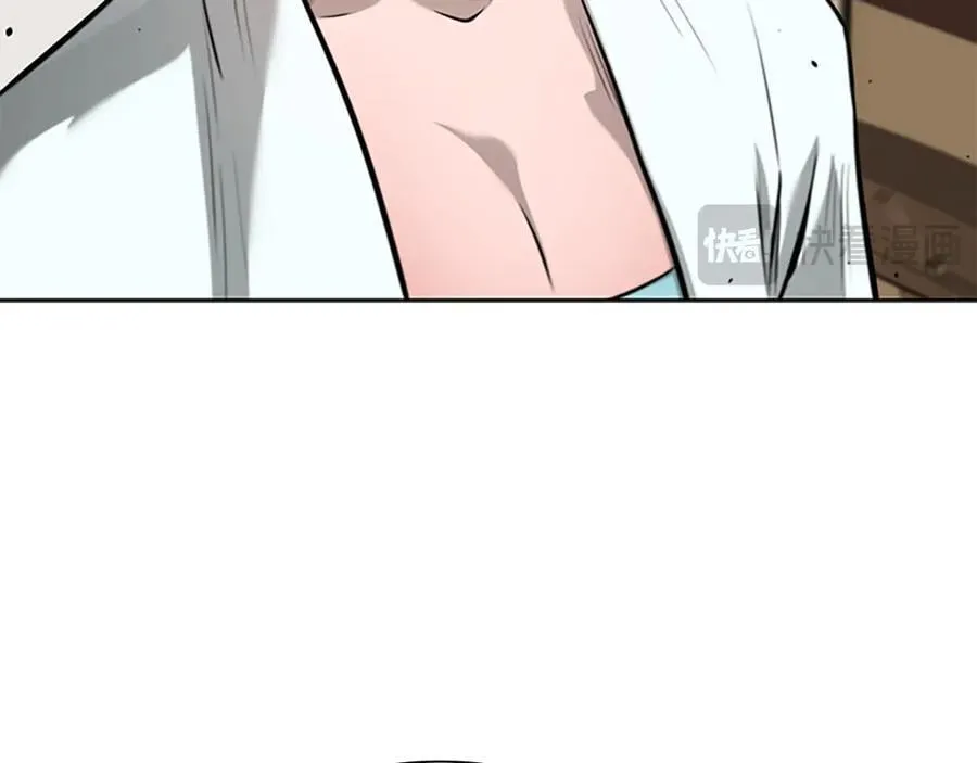 第70话 下三滥的手段105