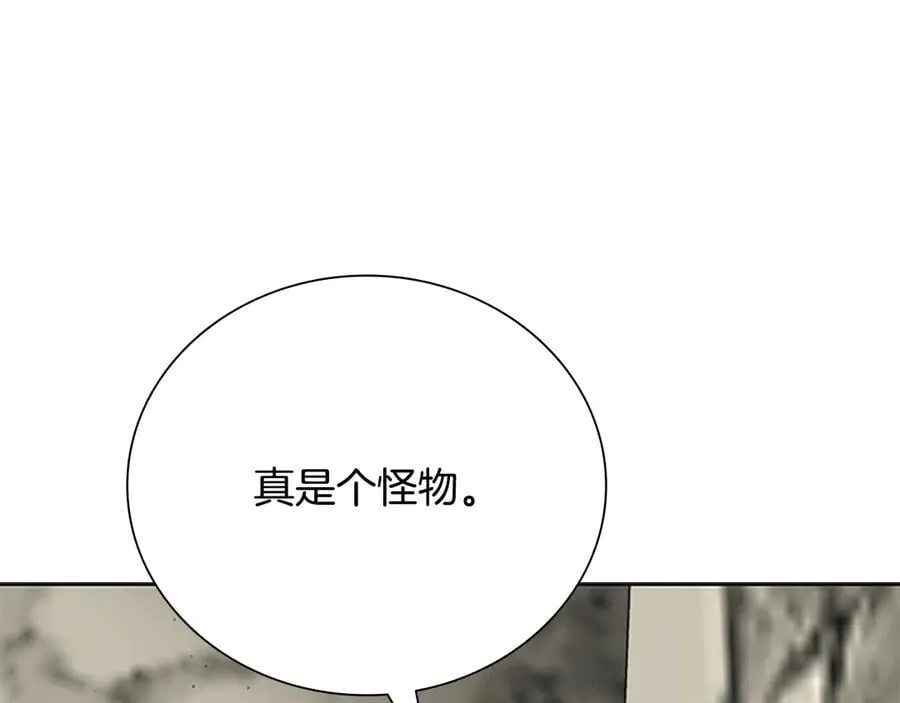 第72话 惊艳四座174